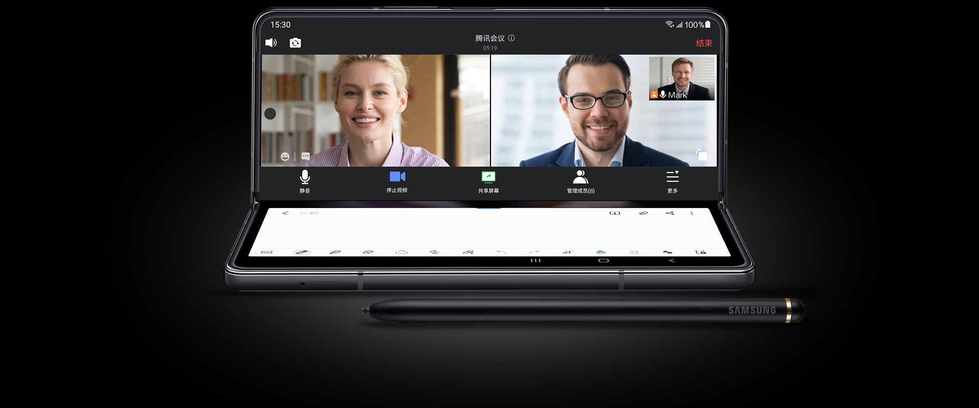 无论视频会议还是外出拍摄