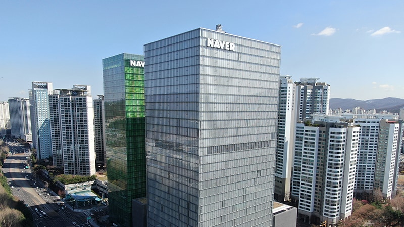 Naver 1784 exterior.